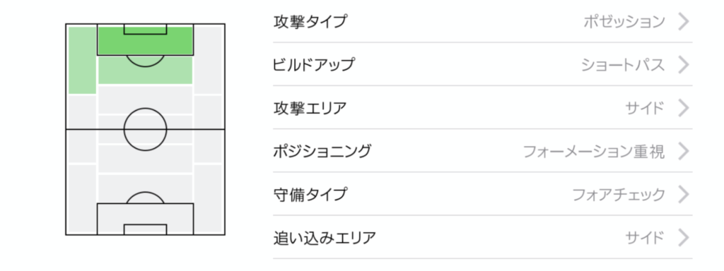 キーン
